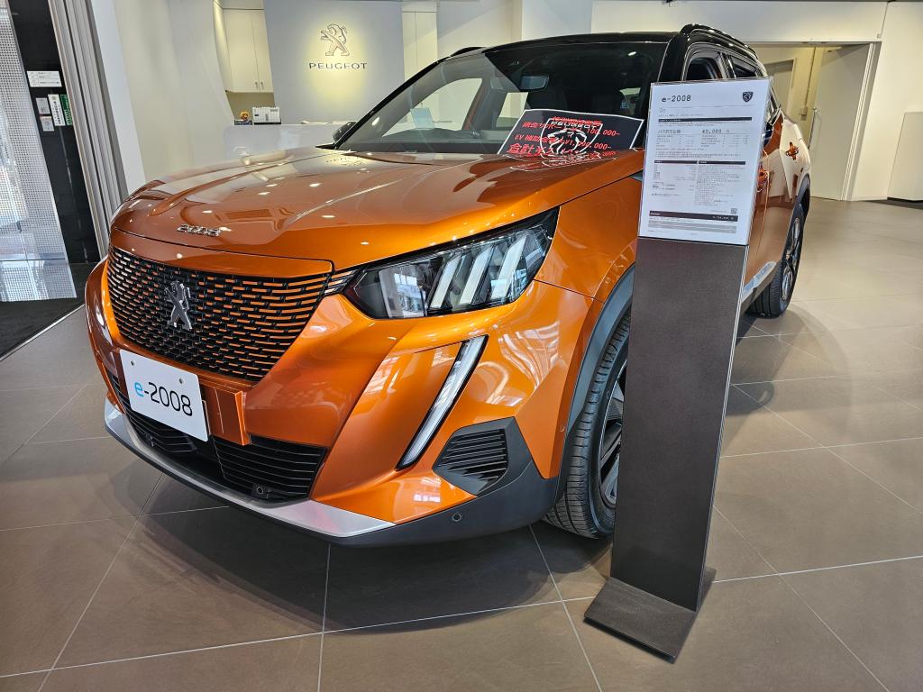 お得です！！！！