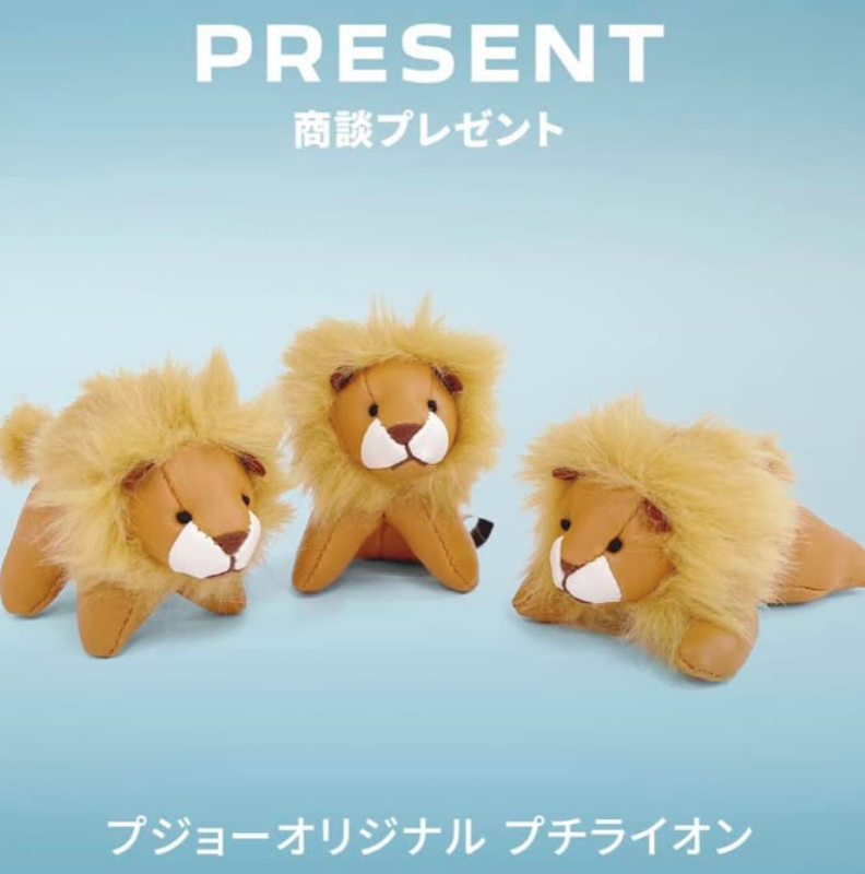 フェア開催中🚙