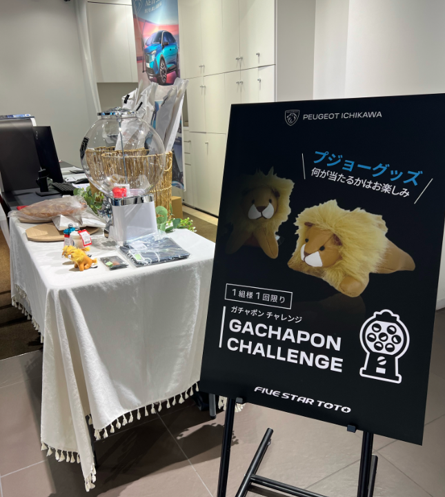 1周年イベント最終日！！！