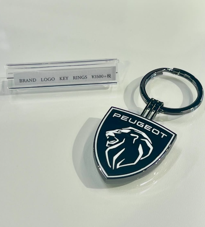 プジョーオリジナルキーリング🔒