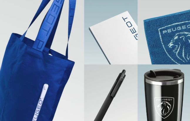 PEUGEOT　NEW　YEAR　FIAR開催のお知らせ