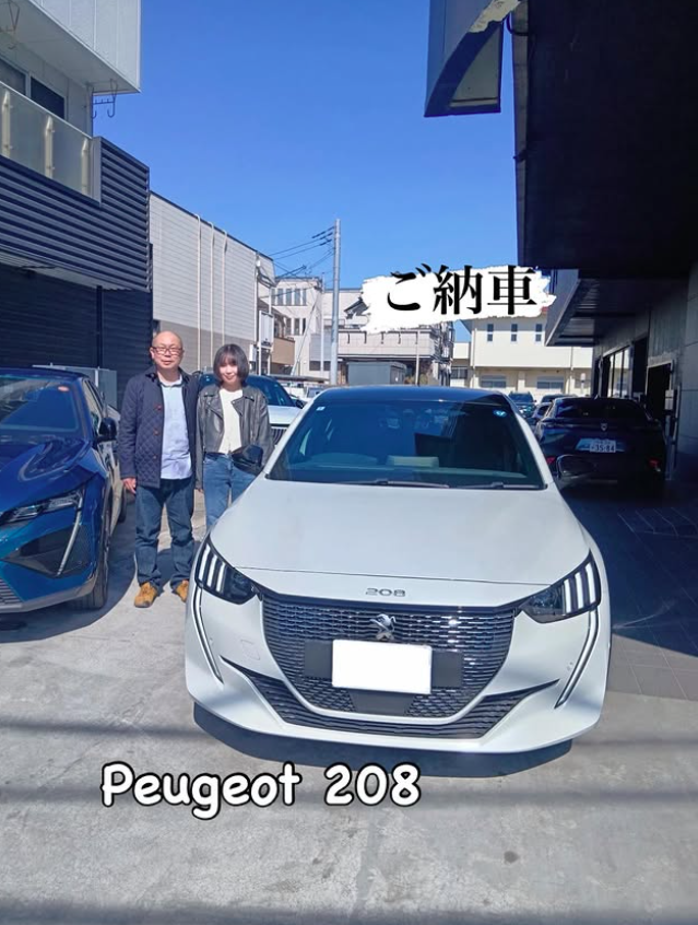 祝☆ご納車