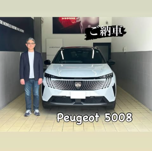祝☆ご納車