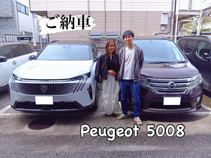 祝☆ご納車