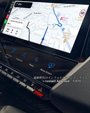 【NEW 308 HYBRID デビューフェア】