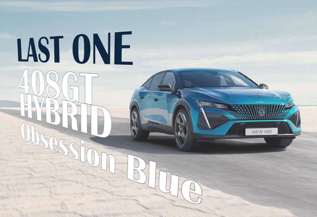 【ラスト1台！】408 GT HYBRID Obsession Blue