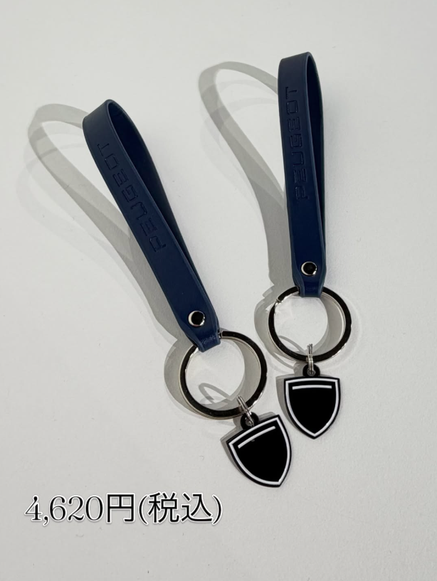 プジョーオリジナルキーリング2🔑