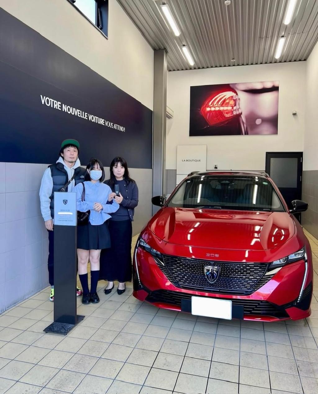 祝☆ご納車
