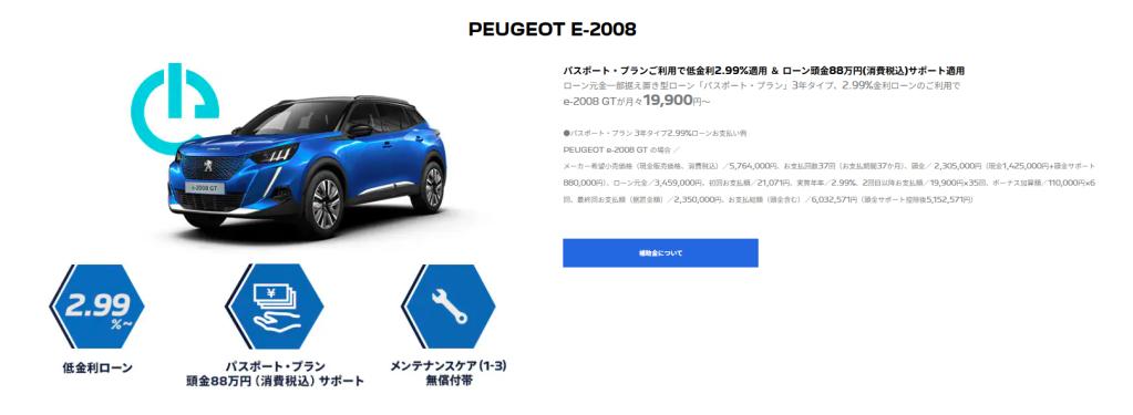 生まれた時から浴びてたぜ。家庭の事情でね。
