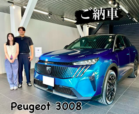 祝☆ご納車