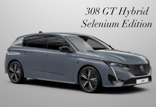 【2025.9.4発売】308 GT Hybrid Selenium Edition