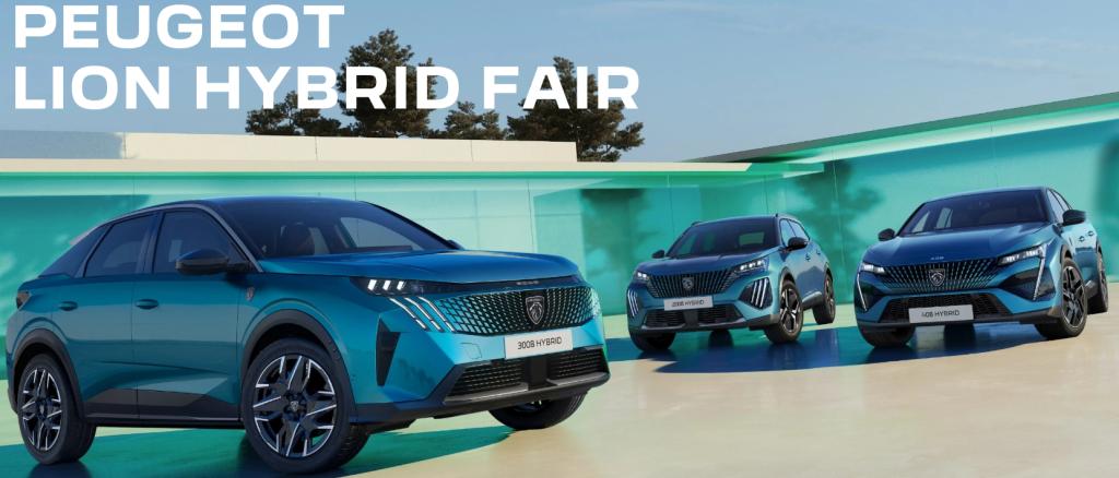 PEUGEOT　LION　HYBRID　FAIR開催！！