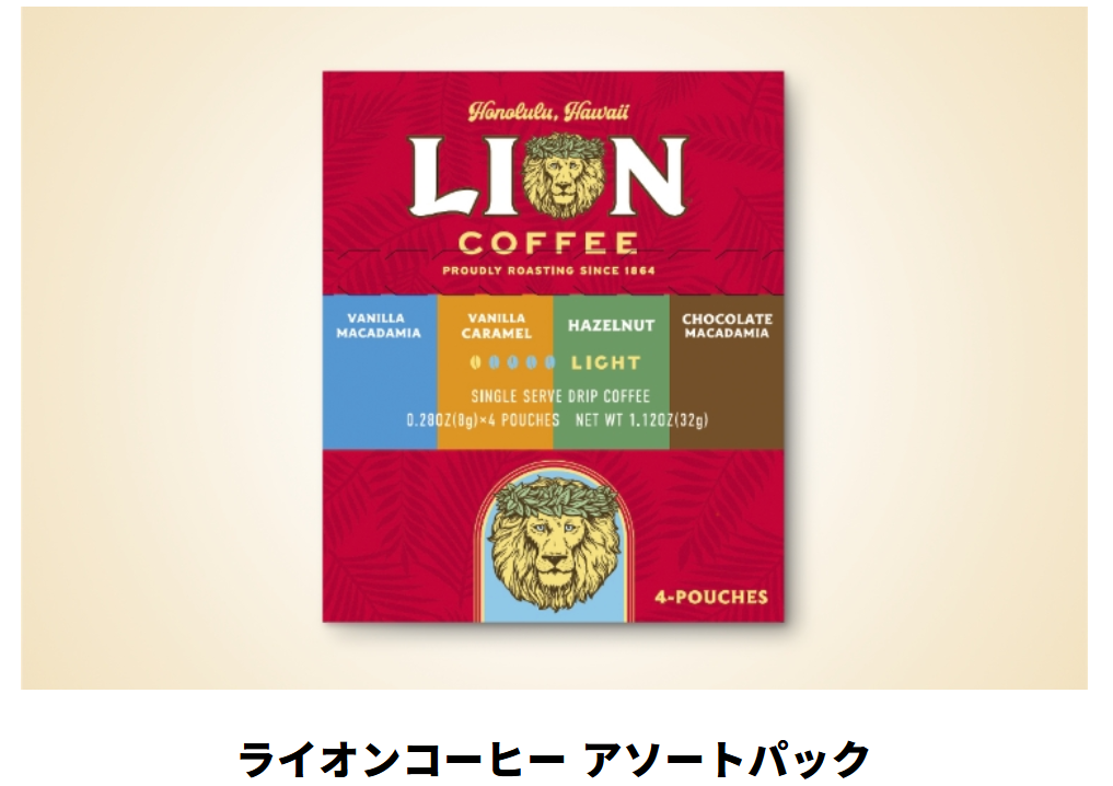 PEUGEOT　LION　HYBRID　FAIR開催！！