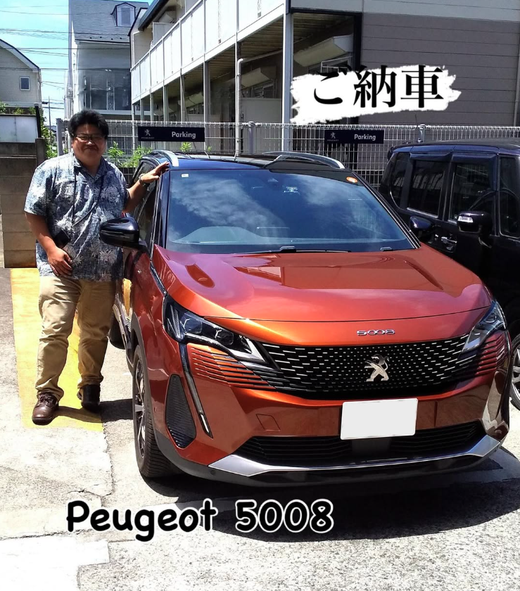 祝☆ご納車