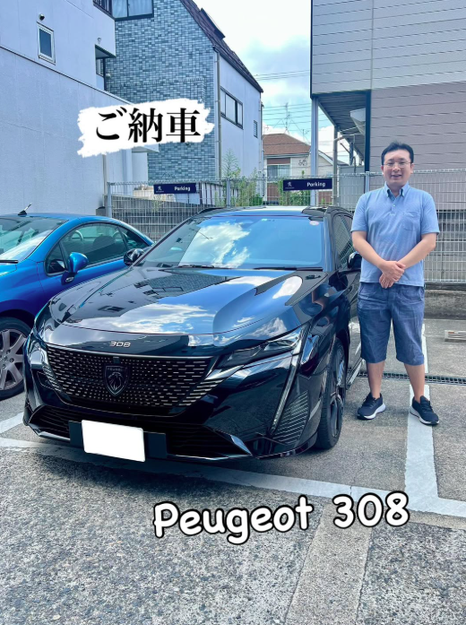祝☆ご納車