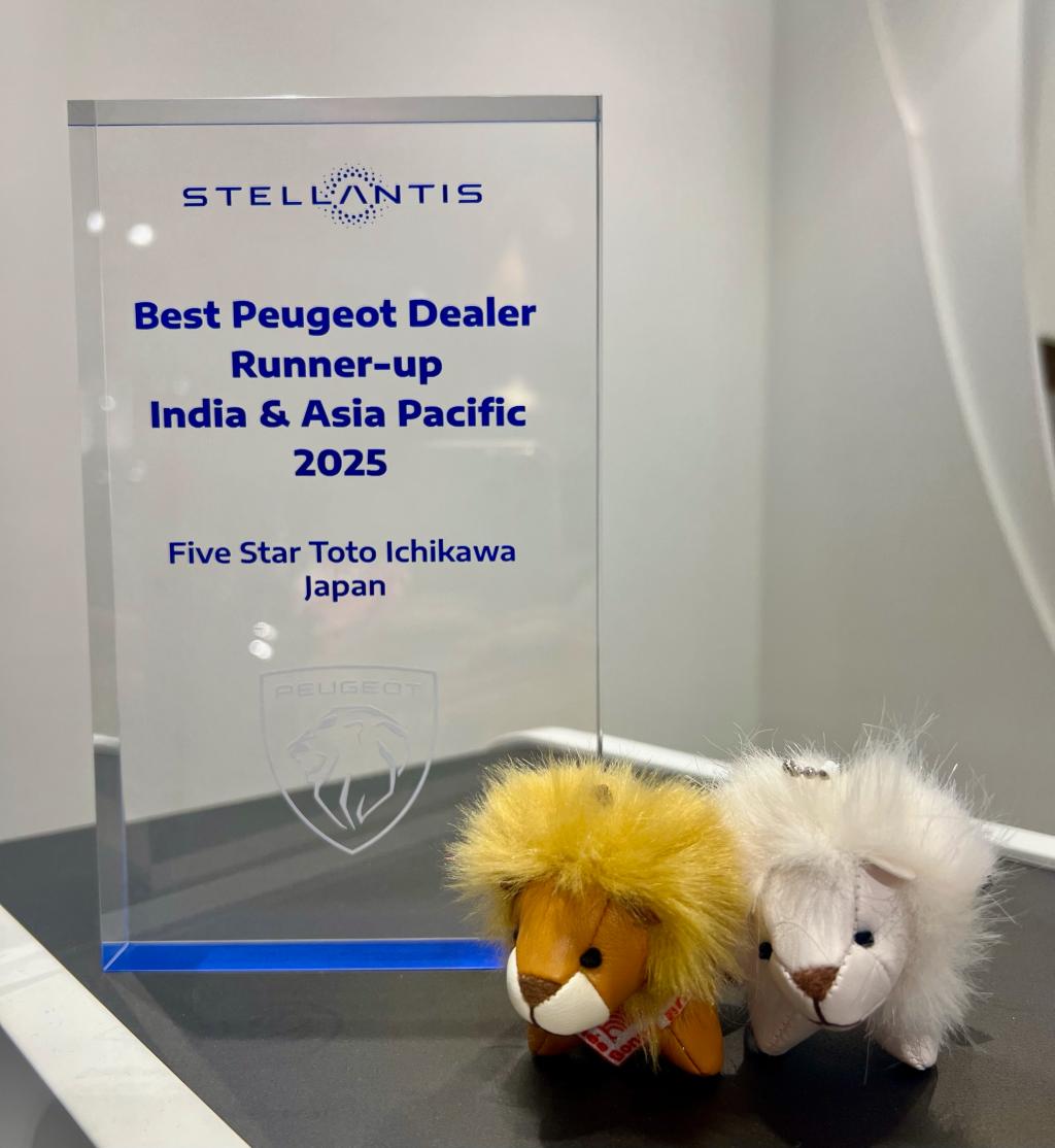 本日より年末年始休業となります