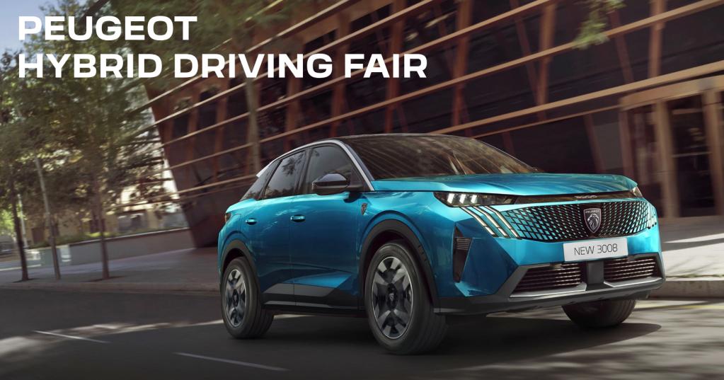 PEUGEOT HYBRID DRIVING FAIR開催中🎈🎈