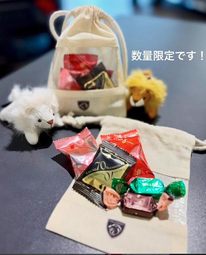 14日・15日限定🍫