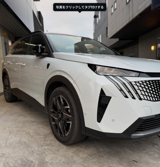 NEW 5008 HYBRID デビューフェア開催のお知らせ📢