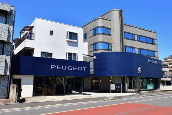 本日営業いたします！