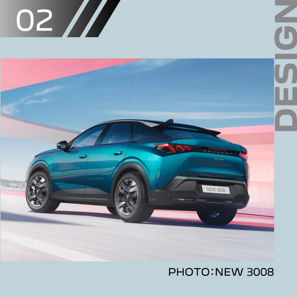 なぜ、躍動的なスタイルなのか。