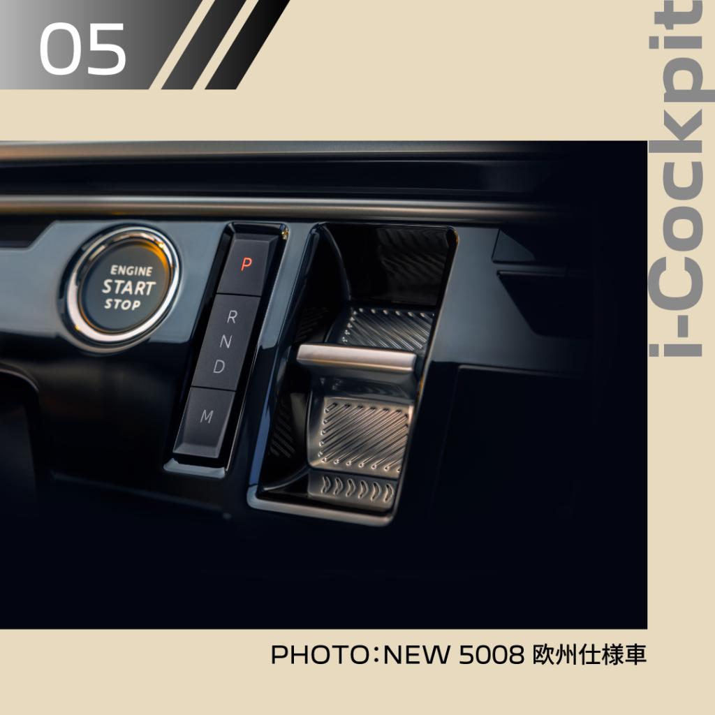 なぜ、指先操作にこだわったのか。