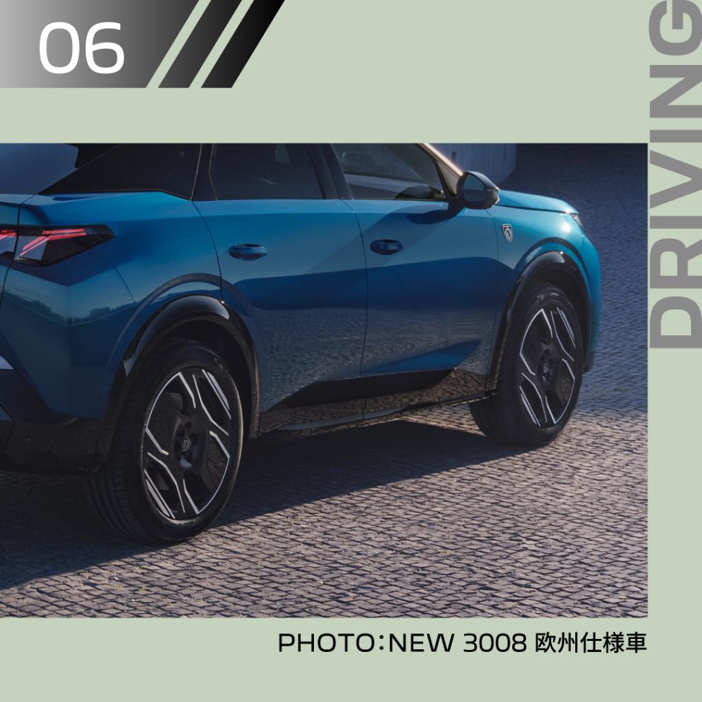 なぜ、猫足と呼ばれるのか。