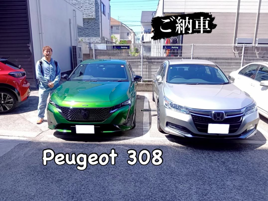 祝☆ご納車