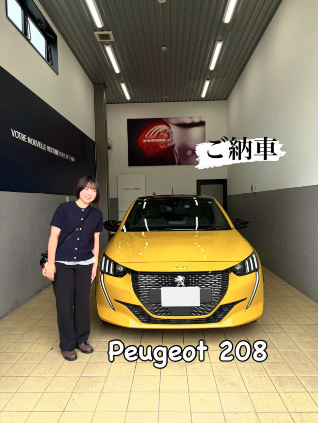 祝☆ご納車