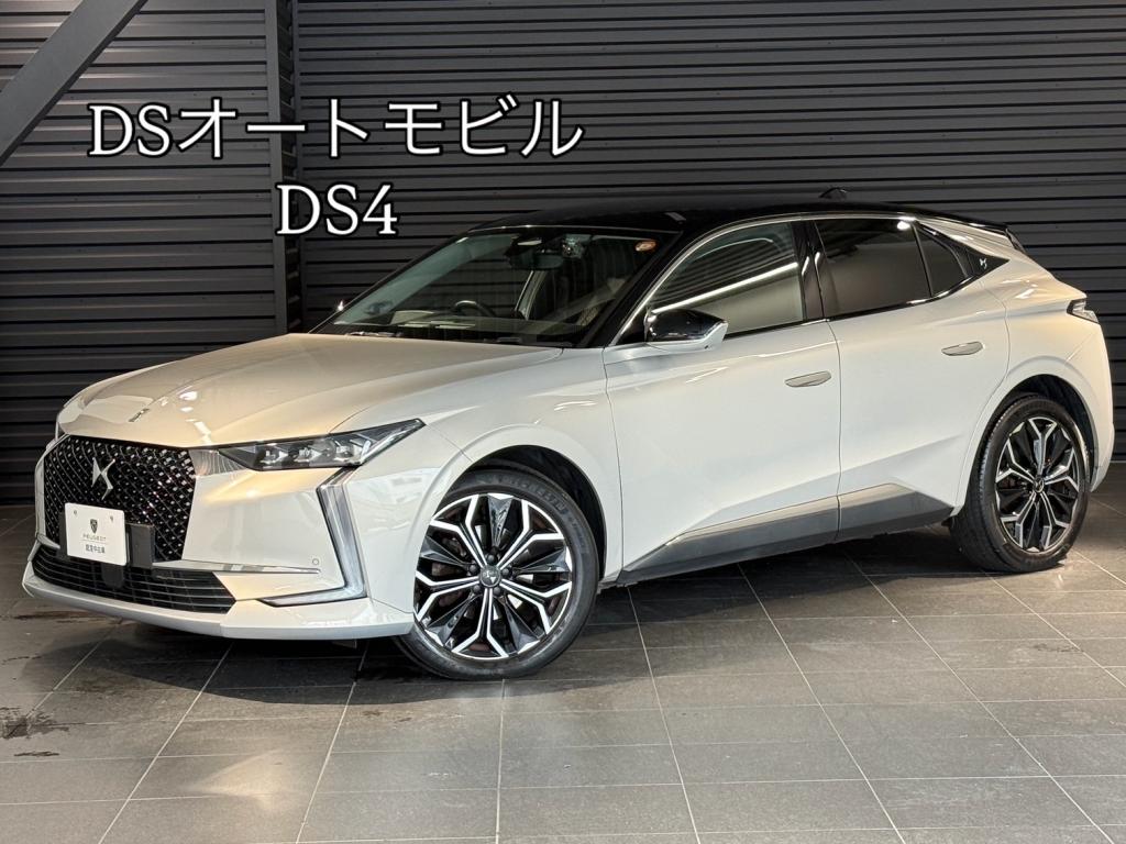 【中古車のご紹介🦁】