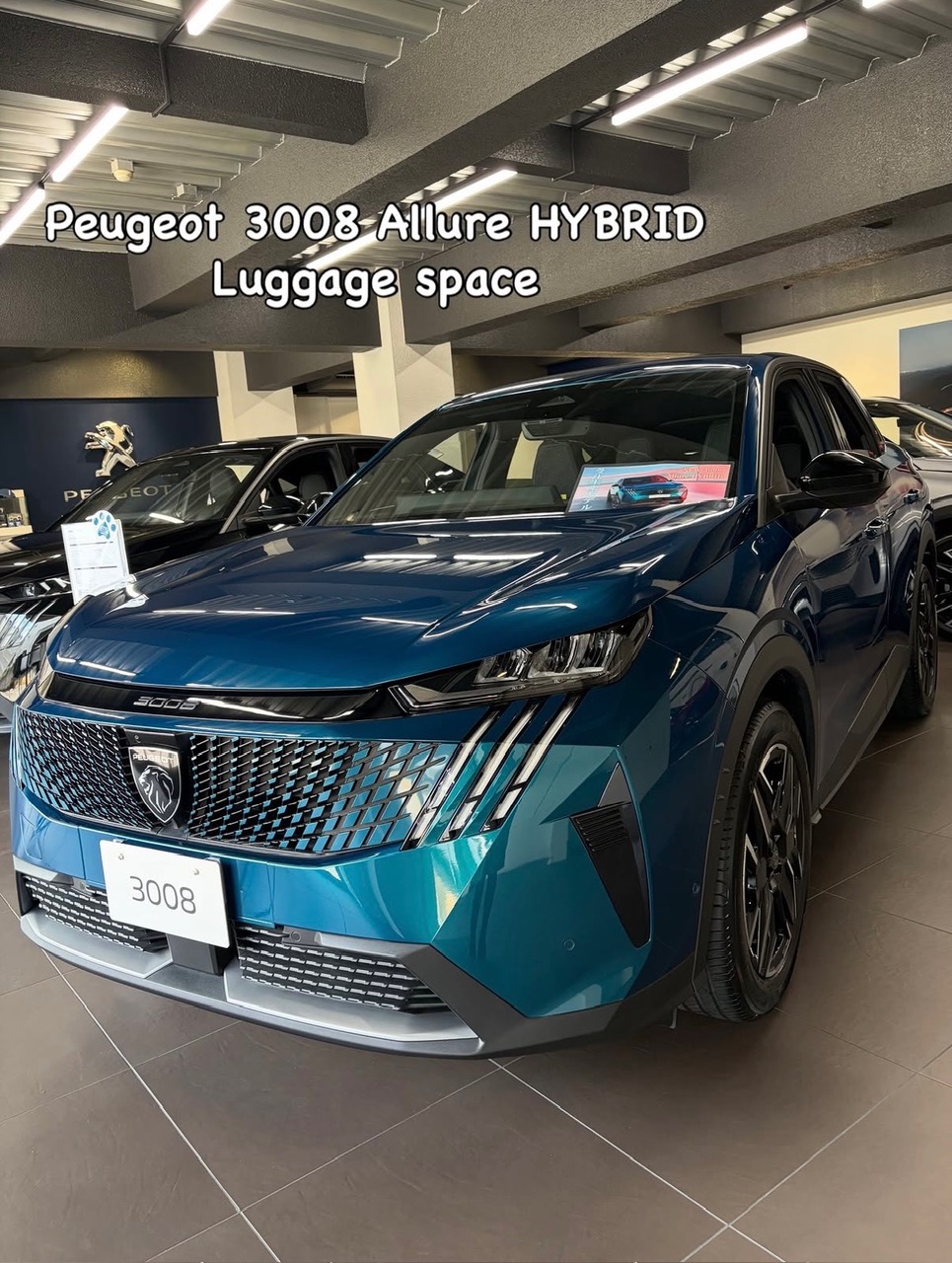 Peugeot 3008 Allure HYBRID ラゲッジスペース🧳