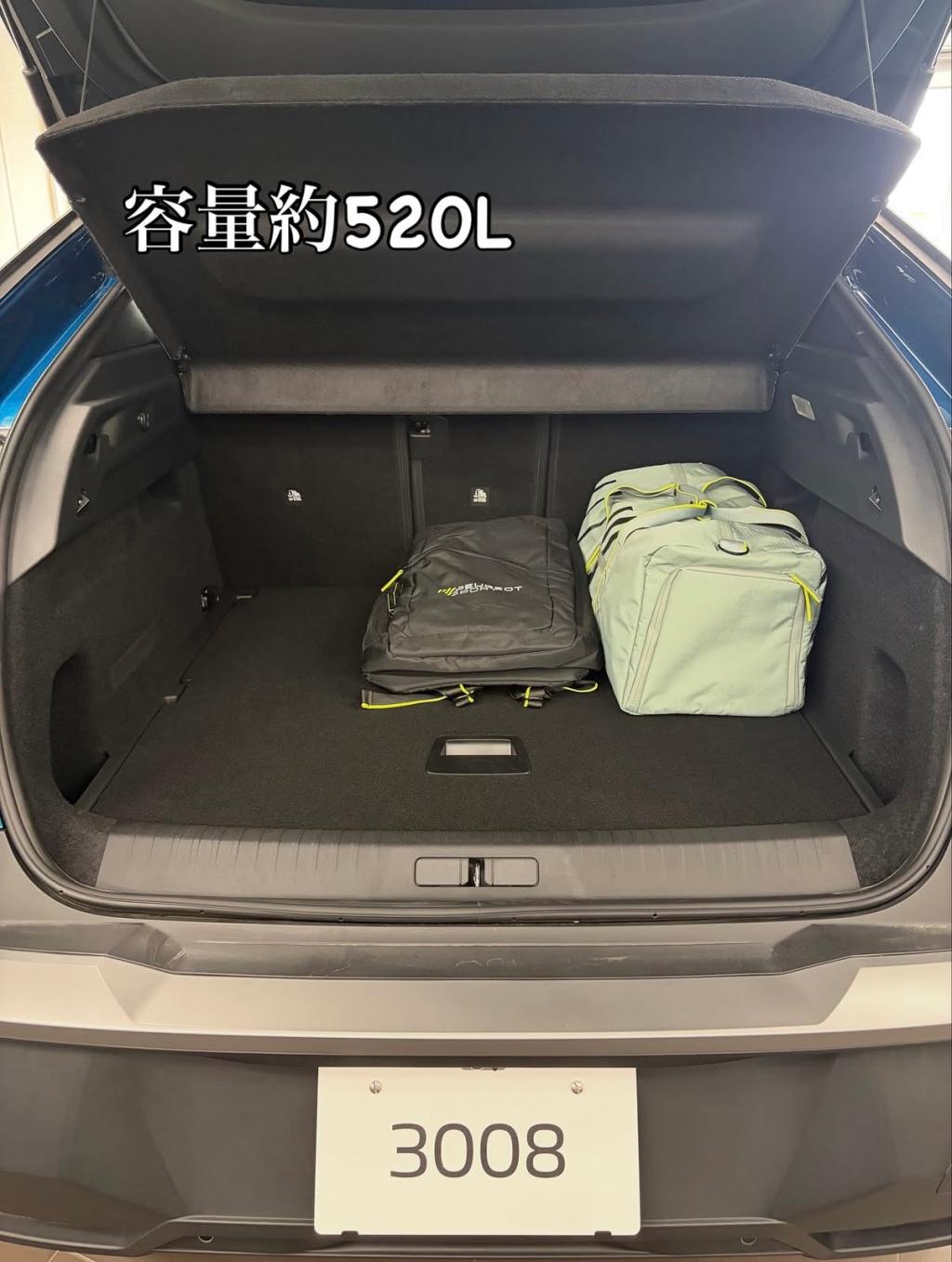 Peugeot 3008 Allure HYBRID ラゲッジスペース🧳