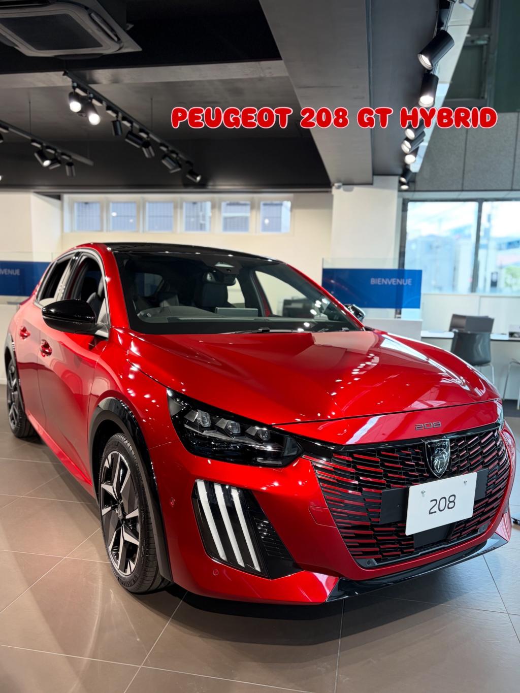 PEUGEOT 208 GT HYBRID🎈