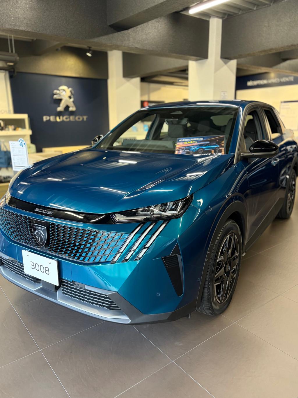 PEUGEOT 3008 【金利0％】🎉